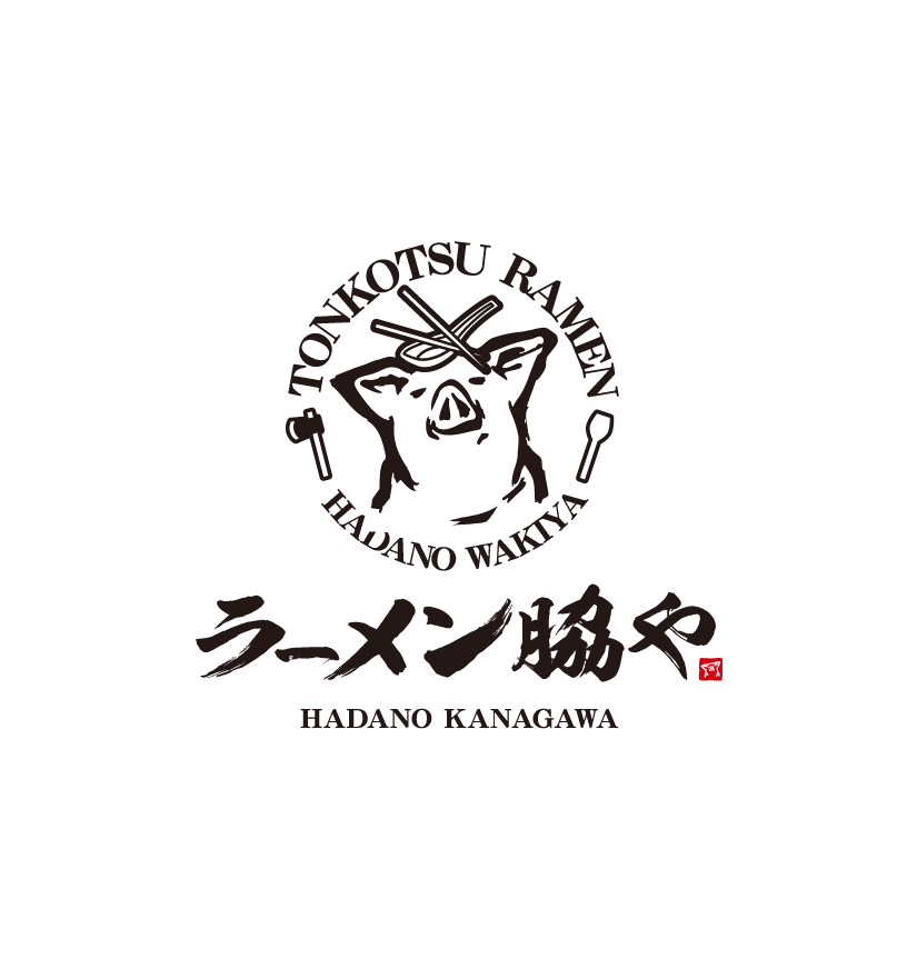 ラーメン屋さん看板