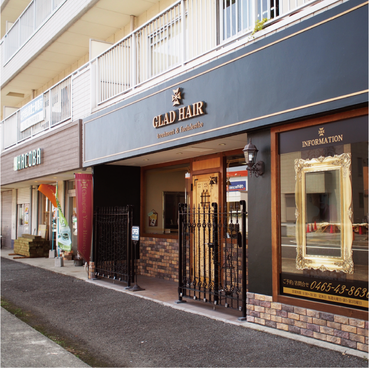 美容室看板