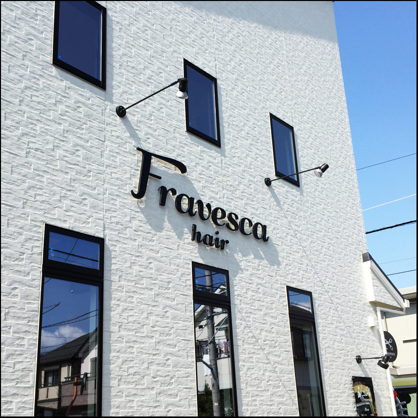 美容室看板