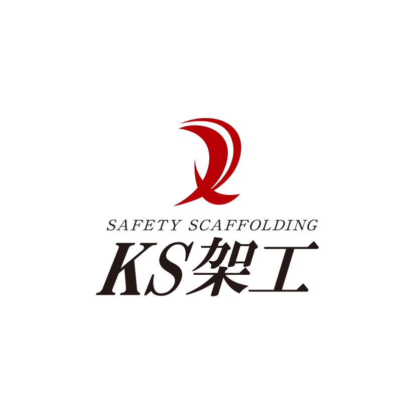 足場ロゴ
